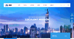 Desktop Screenshot of luculent.net