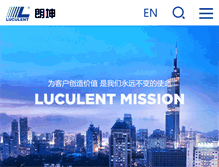 Tablet Screenshot of luculent.net